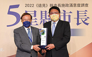 受頒五星縣市長獎 潘孟安：擔任屏東永遠的志工、啦啦隊