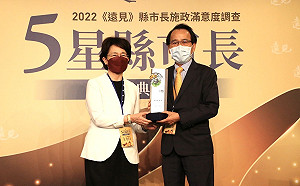 奪最佳施政進步城市 高市府團隊兩年拚四年執政表現獲肯定