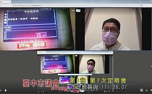 顏寬恒散布假訊息？綠營中市議員要警方查辦