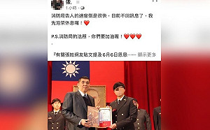 新北消防局遭控演給恩恩爸看 黃揚明：聲明中模擬、還原等於證實了