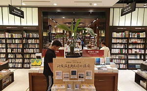 誠品信義店明年底熄燈？統一傳回收開博客來實體店 「台南幫」房東不續約背後3個盤算