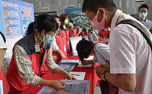 中科攜手中市府聯合徵才 逾千個月薪4萬職缺 最高破9萬