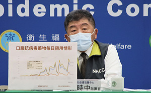 直播現場》新變異株10倍速傳播 次世代疫苗超前部署？陳時中下午 2：00說明