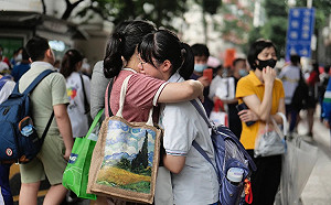 中國高考數學題目難 考生淚眼出考場 : 3年的難題都集中在這裏了!