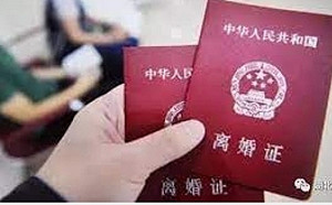 「關」在一起相看兩討厭! 上海解封「報復性」離婚潮 連預約都要等一個月