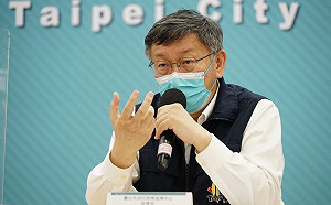 朱立倫指九二共識「沒共識」 柯文哲：那時代已經過去了