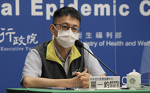 快訊》本土確診56,339境外65  羅一鈞：累計未上傳數字  週二確診數較多