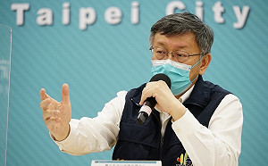 指揮中心將收攤、陳時中去選舉？柯文哲酸：明牌報不下去