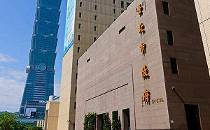 北市「PTT網軍」調查結果出爐 苗博雅批「輿情彙整」籲「跟進追查」