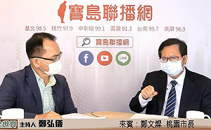 評張善政選桃園戰力 鄭文燦：不需要高估他