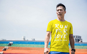 林義傑涉著作權蟑螂案  基市府：取消擔任綠能馬拉松指導單位