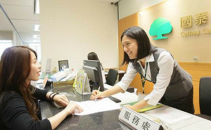 賠怕了？！國泰產停售海外旅平險「突發疾病」新安東京海上「跟進」