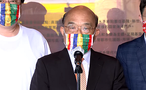 中國可能武力犯台？蘇揆：做好因應 只有備戰才能止戰