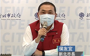 是否參選連任？ 侯友宜：現階段先做好防疫