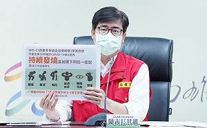 高雄新增9845例  陳其邁：盛行率已達9.77％