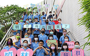 新北竹林中學國中會考平均積分33  九成可錄取明星高中