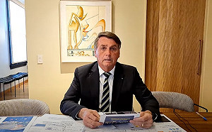 巴西總統美洲高峰會發言  捍衛政府護林