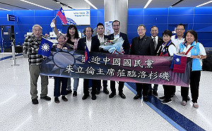 訪美結束再談九二共識 朱立倫:求同存異 兩岸持續交流