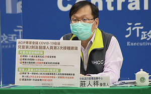 本土 79598例！莊人祥曝「數字增加」原因：轉檔異常