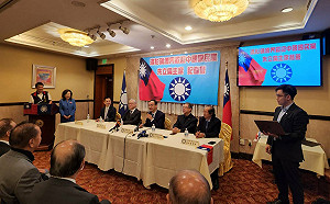 親美立場曾與黨內討論共識? 朱立倫：國民黨立場  根據黨章政綱規定