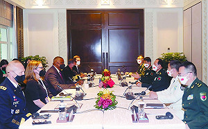 「香格里拉對話」重啟 美中聚焦台議題 外媒：釋放「緩和」訊號