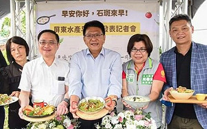 中國暫停我國石斑魚輸入 潘孟安超前部署分散市場