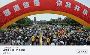 重機騎士遭批「愛違規」 立委曝「四輪大爺」違規率竟是大型重機3倍