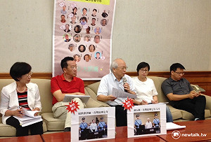 中國維權律師首遭判顛覆罪 民團跨海聲援