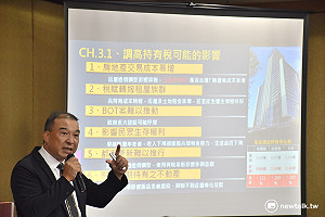 房屋稅喊漲 房仲叫苦：政府搶錢大於拚經濟