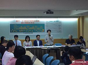 爸爸育兒不辛苦 民團推國中小廣設非營利幼兒園