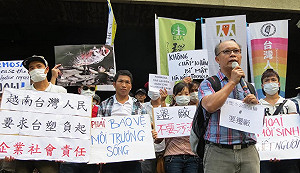 越鋼廠死魚污染案成謎 民團批台塑越做越糟