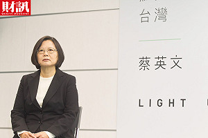 千萬元大肥缺！公股人事爭奪戰