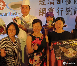 經濟部聯合700家餐廳 推台灣美食拚經濟