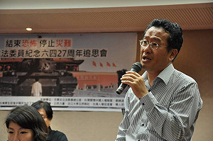 總統府公佈《黨產條例》 顧立雄嘆委員難尋