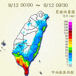 東南部大雨特報  今年第7號颱風接近成形