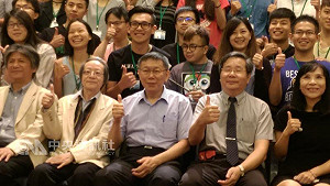 雙城論壇陸方恐出怪牌？柯文哲：維持對等尊嚴