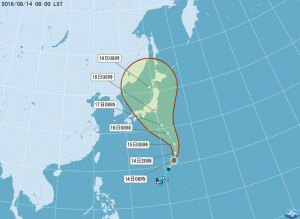 7號颱風璨樹形成  暫不影響台灣