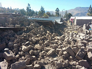 秘魯5.2淺層地震震垮50房屋  9死40傷
