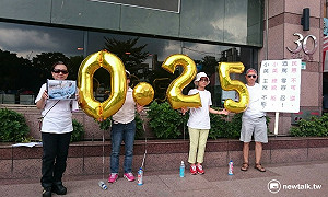 郭正亮酒駕 李俊毅：相信蔡主席會處置