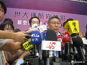 世大運可否攜國旗入場？柯：比照奧會模式