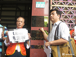 抗議Uber違法搶客 運將按鈴告逃漏稅