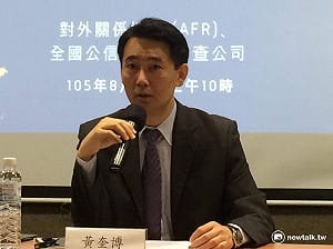 每年90億援外 民調：56.2%認為不值得