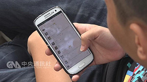 亞太第2  Google報告：96%台灣人每天上網