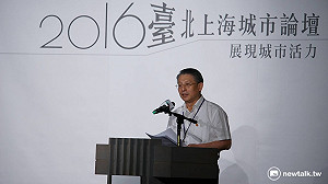 提92共識 沙海林：當前台海出現不願看到局面