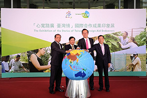 援外協助友邦 南台灣子弟貢獻卓著