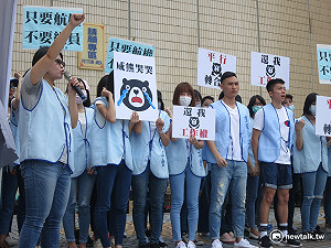恐遭復航無預警解雇 工會：只要航權、不要組員