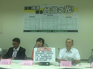 國營事業聘體育專才掛0  劉世芳：將訂罰則