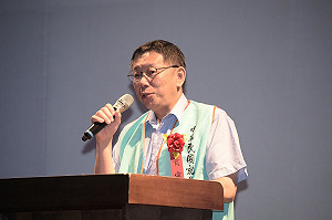 鍾小平提罷免  柯文哲：造勢 很正常