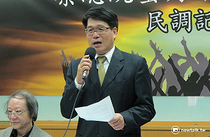 民調：蔡英文支持度急跌18%  蜜月期將結束