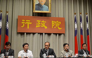 彭淮南介入兆豐案  林全：與美協商降低罰金